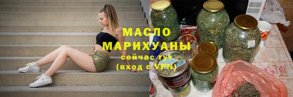 mix Горняк