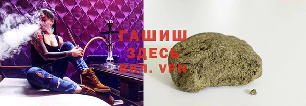 PSILOCYBIN Горнозаводск