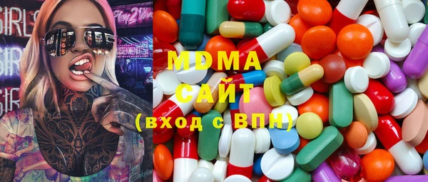 mix Горняк