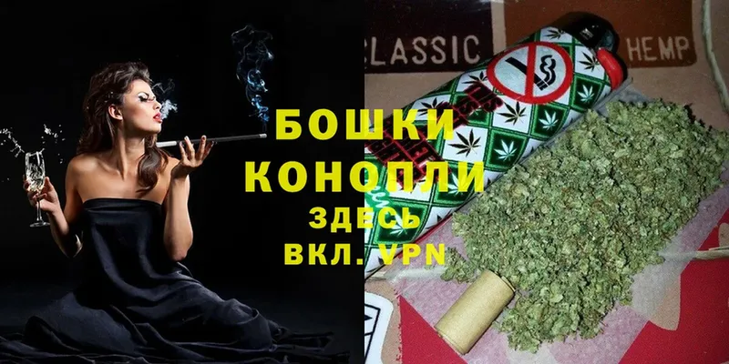 Каннабис SATIVA & INDICA  где продают   Качканар 